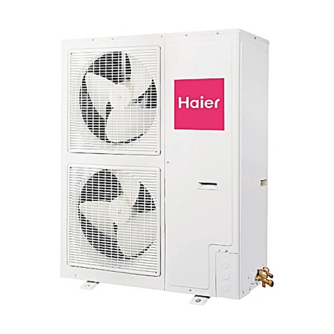Кондиционер Haier AB60CS1ERA(S)/1U60IS3EAB фото 4